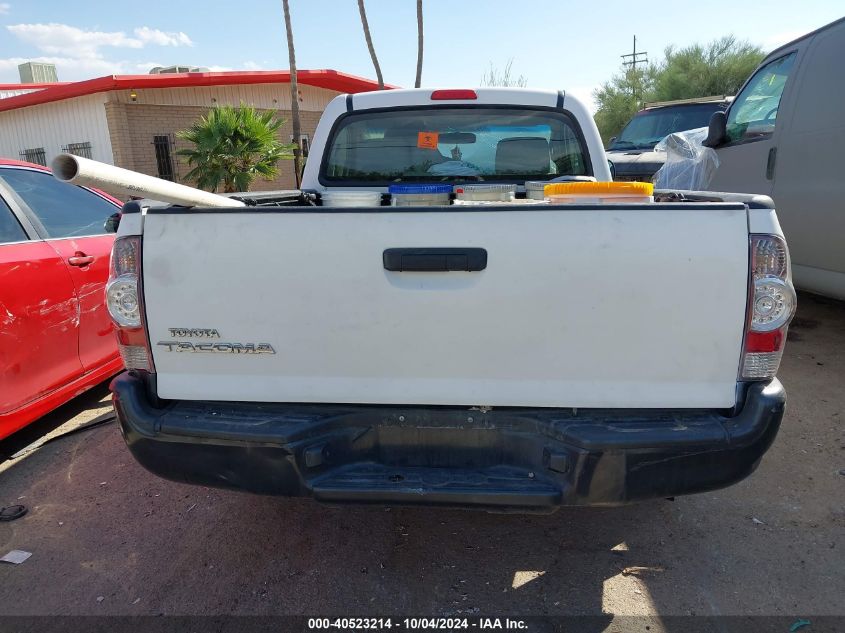 5TENX4CN0AZ725311 2010 Toyota Tacoma