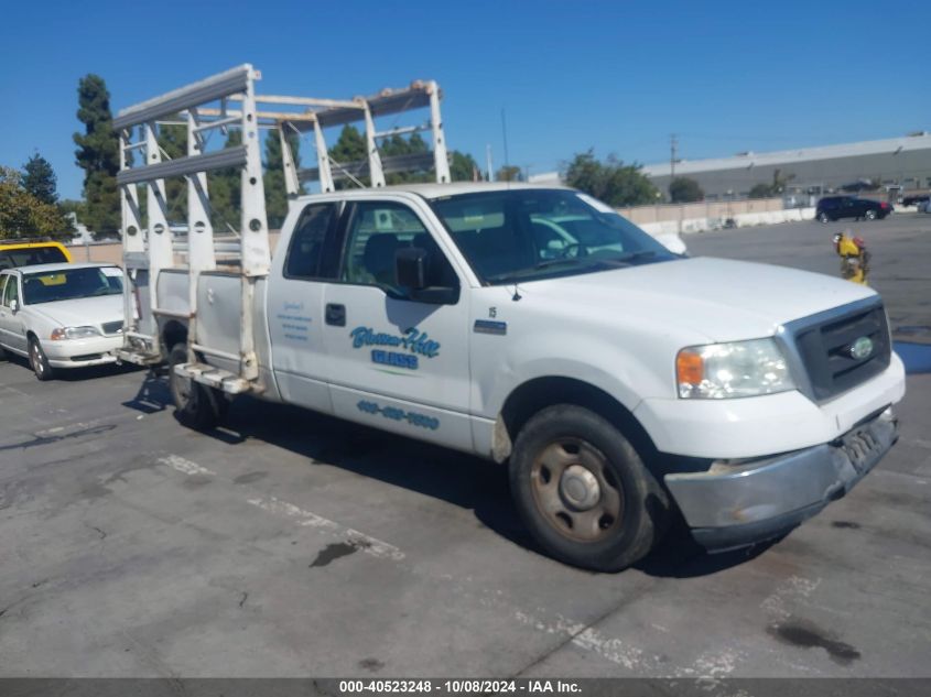 2004 Ford F-150 Xl/Xlt VIN: 1FTVX12574NC67158 Lot: 40523248