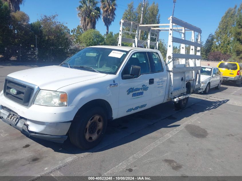 2004 Ford F-150 Xl/Xlt VIN: 1FTVX12574NC67158 Lot: 40523248