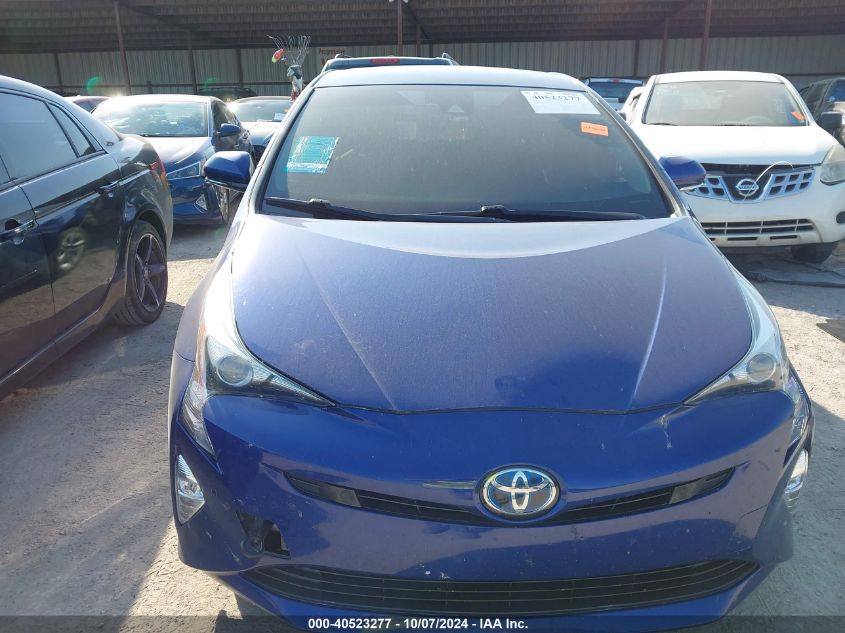 JTDKARFU8H3050482 2017 Toyota Prius Four Touring