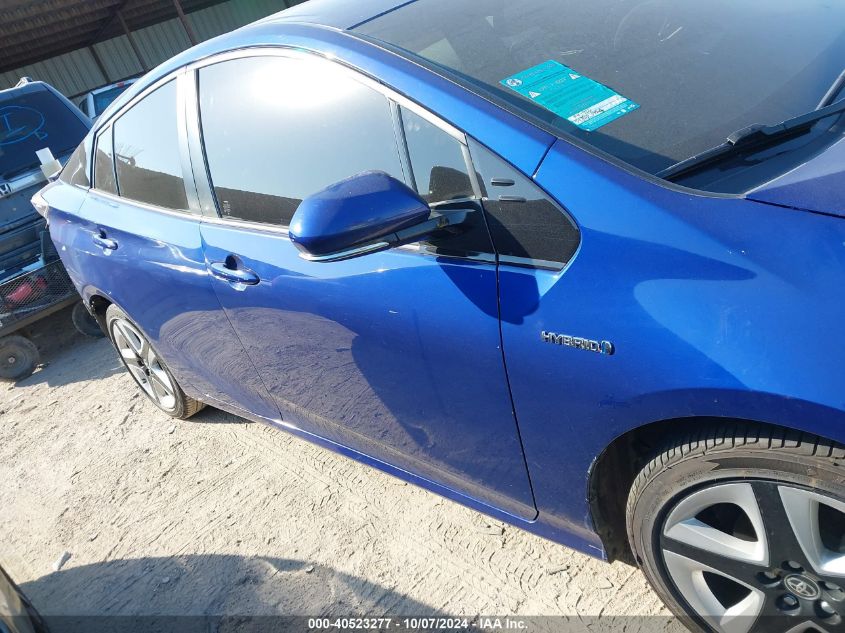 JTDKARFU8H3050482 2017 Toyota Prius Four Touring