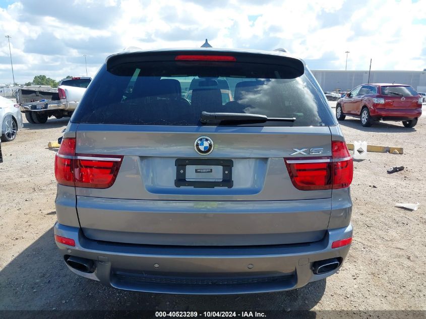 2013 BMW X5 xDrive35I/xDrive35I Premium/xDrive35I Sport Activity VIN: 5UXZV4C56D0E13541 Lot: 40523289