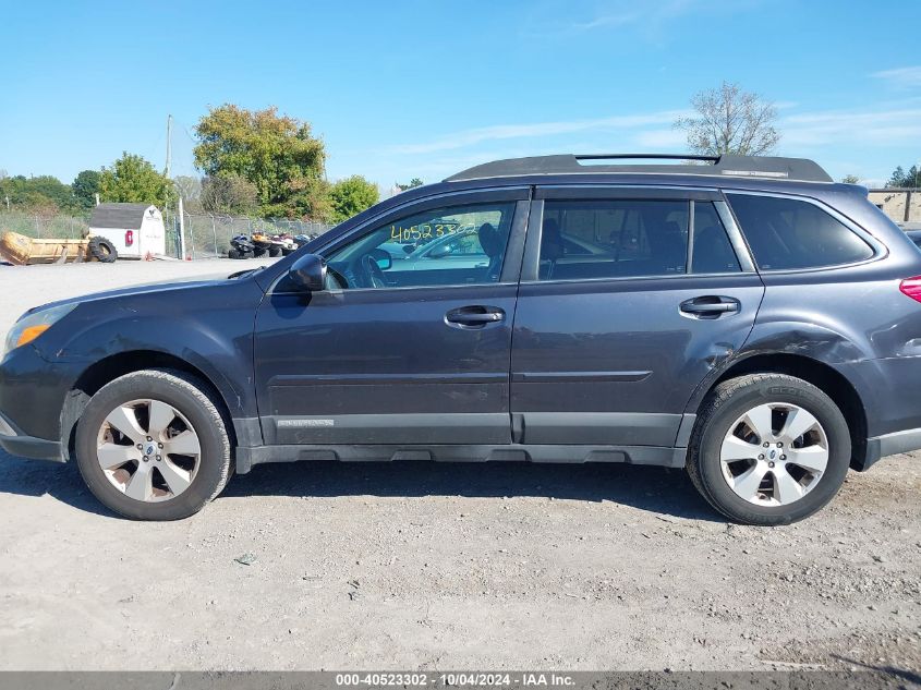 2012 Subaru Outback 2.5I Limited VIN: 4S4BRBKC3C3205151 Lot: 40523302