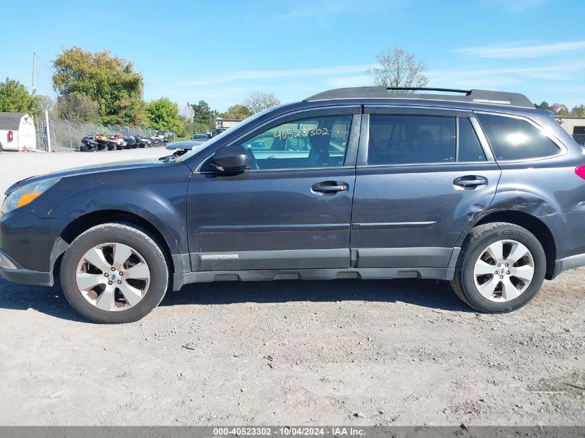 2012 Subaru Outback 2.5I Limited VIN: 4S4BRBKC3C3205151 Lot: 40523302