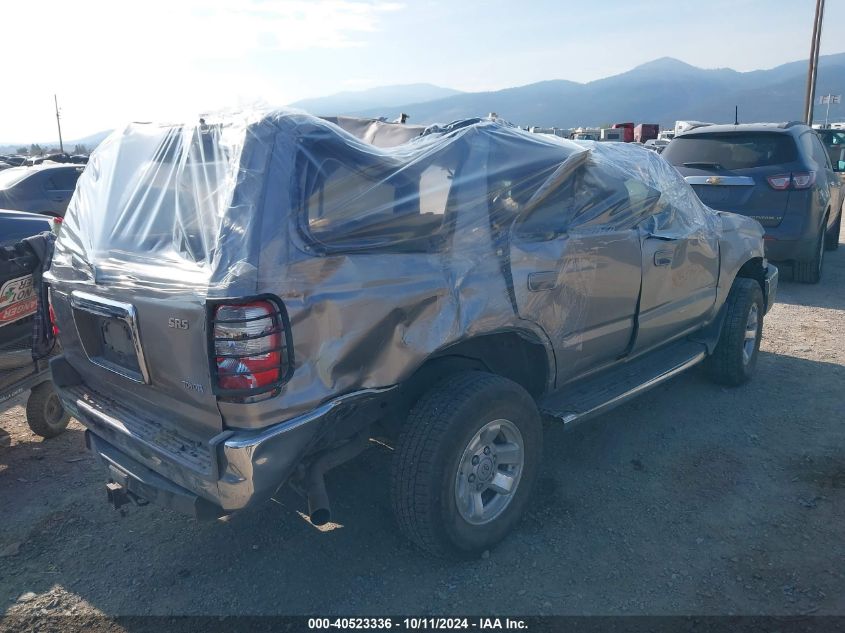 2002 Toyota 4Runner Sr5 V6 VIN: JT3GN86R020240693 Lot: 40523336