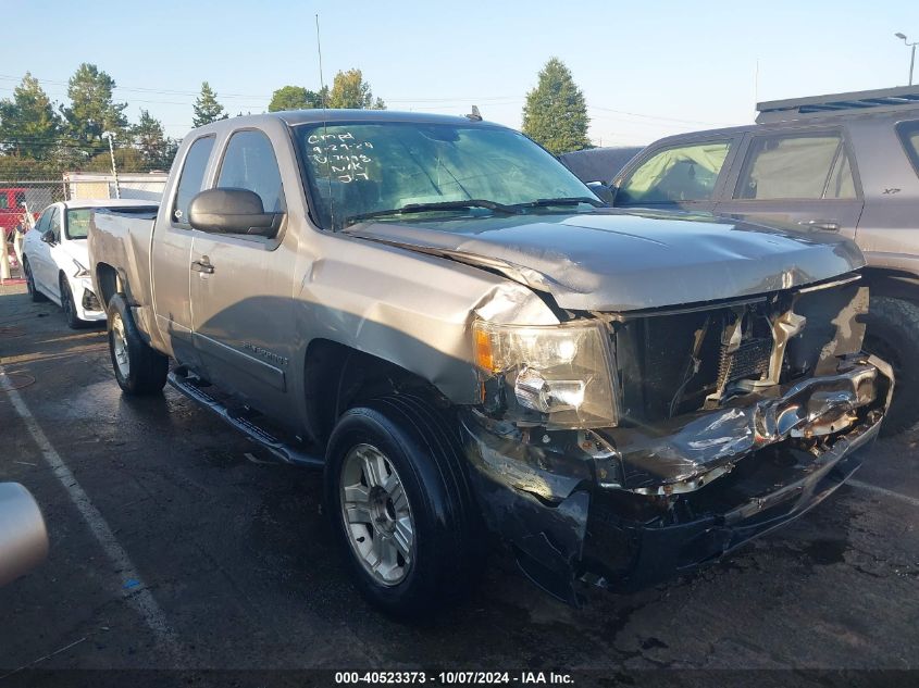 2GCEC19J081177498 2008 Chevrolet Silverado 1500 Lt1