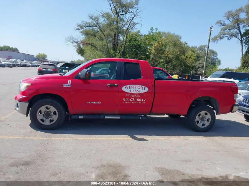 2010 Toyota Tundra Grade 5.7L V8 VIN: 5TFCY5F10AX010961 Lot: 40523381