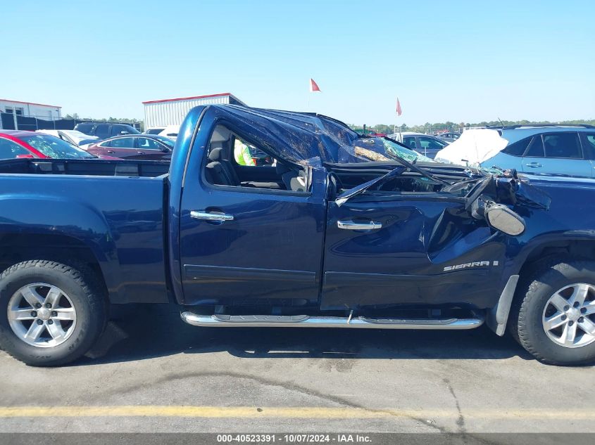 2007 GMC New Sierra K1500 VIN: 2GTEK13MX71595247 Lot: 40523391