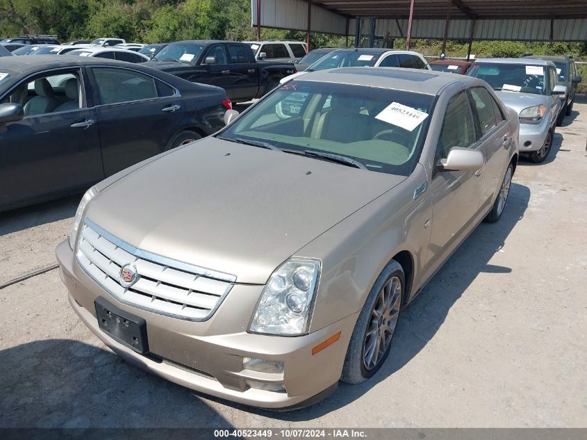 1G6DW677550212487 2005 Cadillac Sts V6