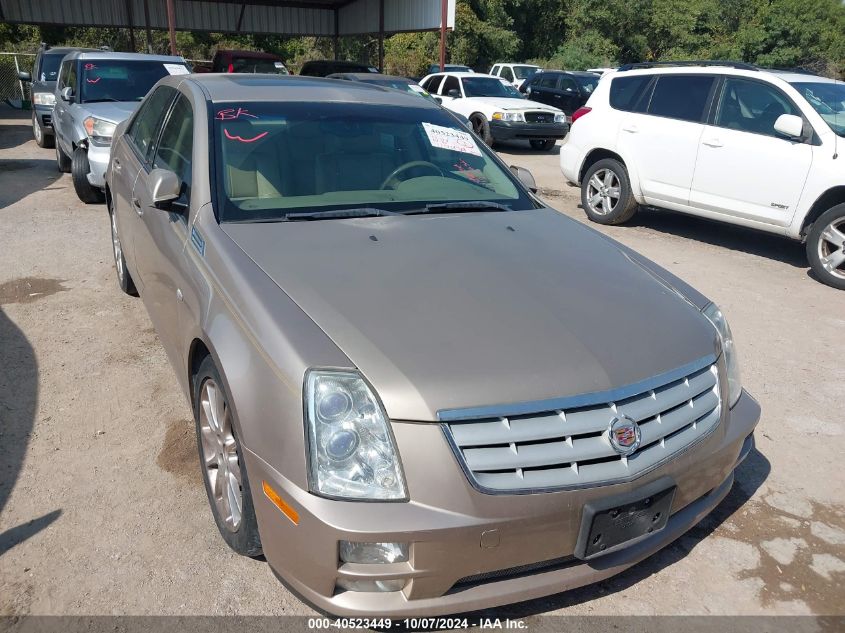 2005 Cadillac Sts V6 VIN: 1G6DW677550212487 Lot: 40523449