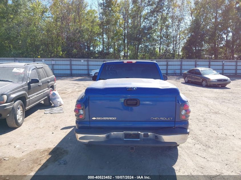 2004 Chevrolet Silverado 1500 Ls VIN: 1GCEC14T04Z225141 Lot: 40523452