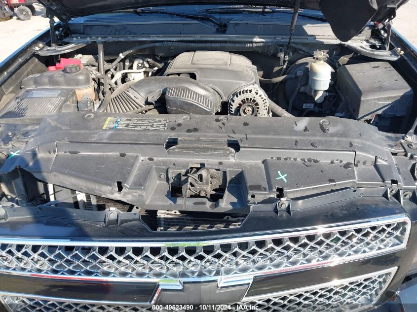 1GNUCCE01AR185814 2010 Chevrolet Tahoe Ltz