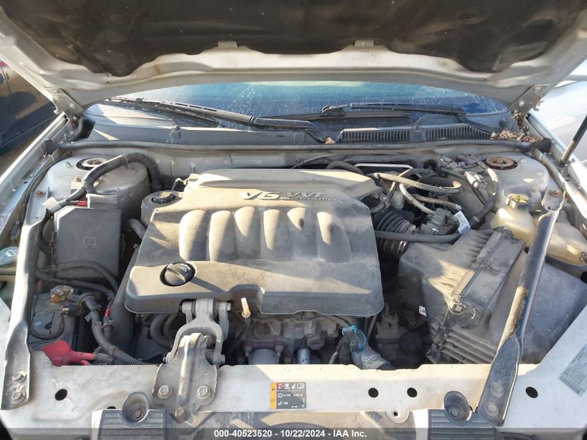 2012 Chevrolet Impala Lt VIN: 2G1WB5E31C1117625 Lot: 40523520