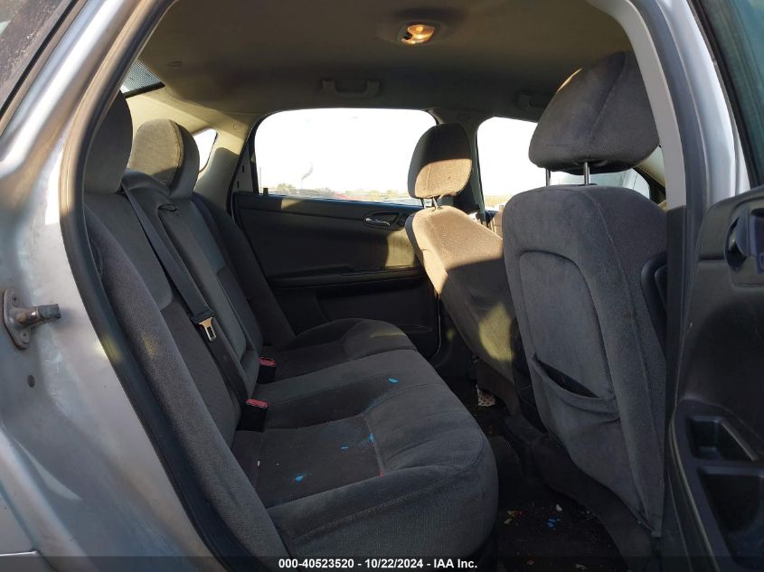 2012 Chevrolet Impala Lt VIN: 2G1WB5E31C1117625 Lot: 40523520