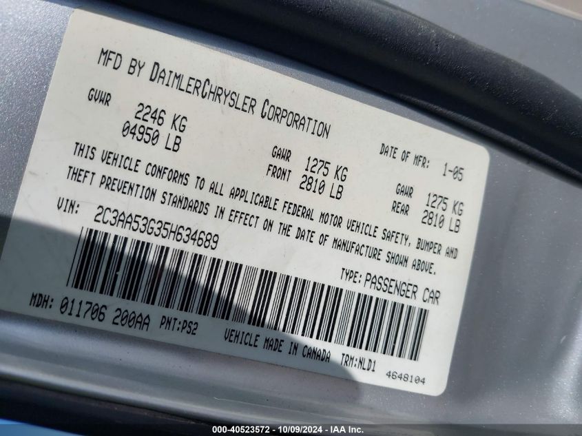 2C3AA53G35H634689 2005 Chrysler 300 Touring