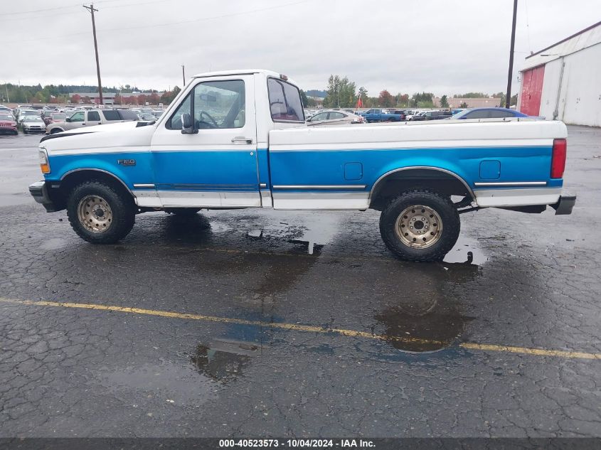 1995 Ford F150 VIN: 1FTEF15N9SLB83382 Lot: 40523573