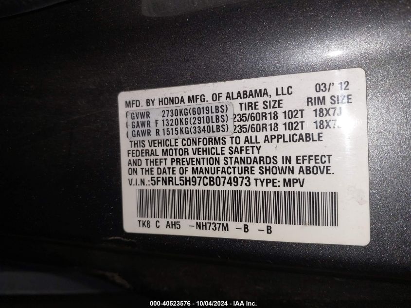 5FNRL5H97CB074973 2012 Honda Odyssey Touring/Touring Elite