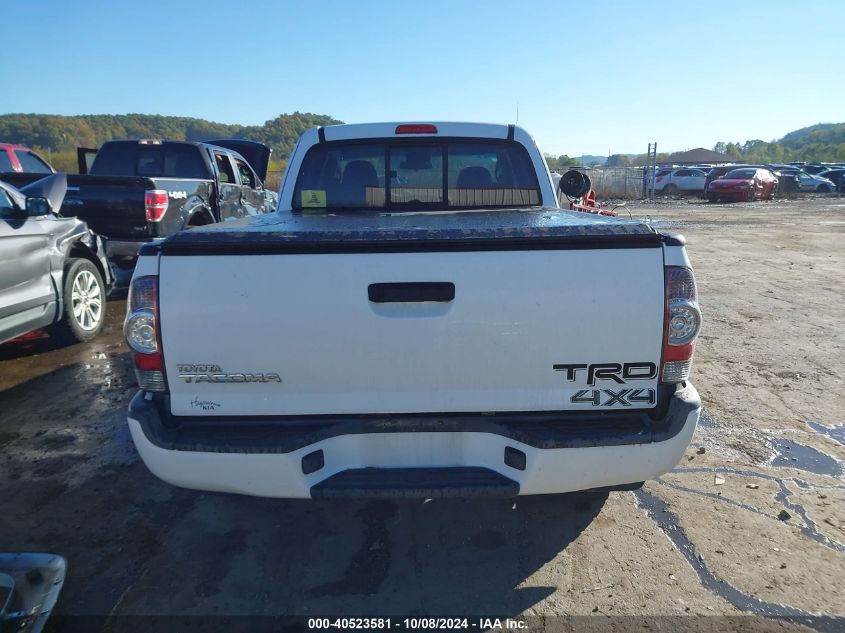 5TFUX4EN0EX030106 2014 Toyota Tacoma Access Cab