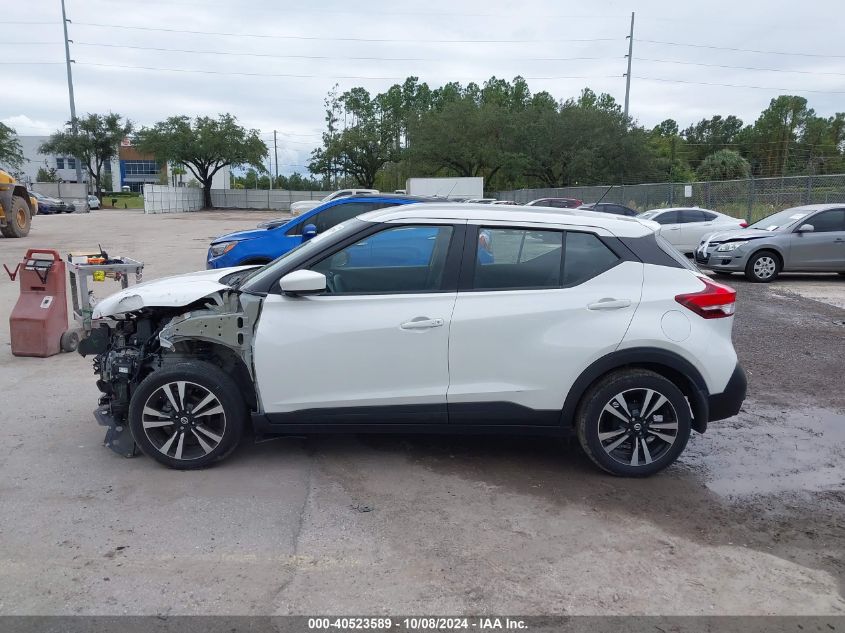 2018 Nissan Kicks Sv VIN: 3N1CP5CU9JL520693 Lot: 40523589