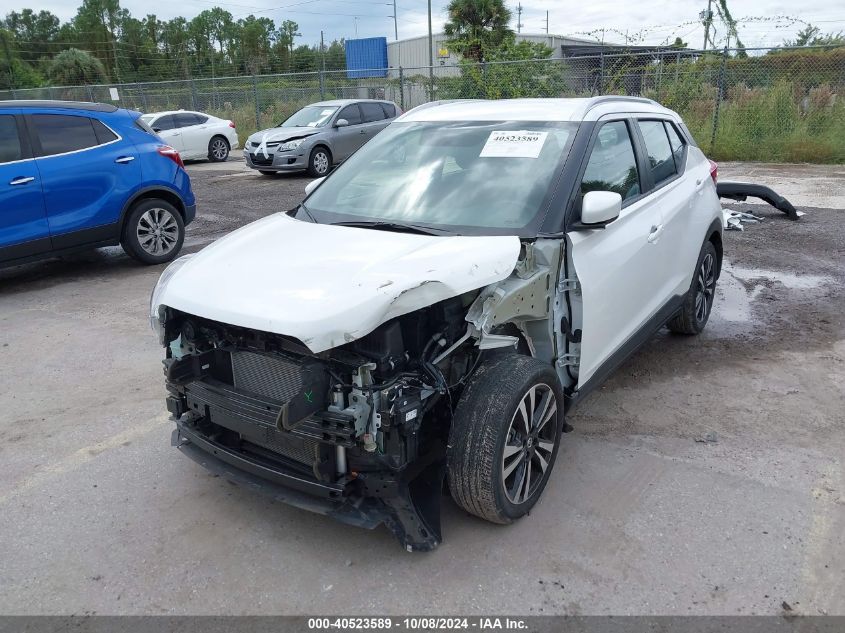 2018 Nissan Kicks Sv VIN: 3N1CP5CU9JL520693 Lot: 40523589