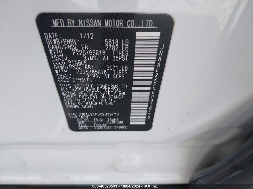 2012 Nissan Quest Sv VIN: JN8AE2KP0C9039770 Lot: 40523591