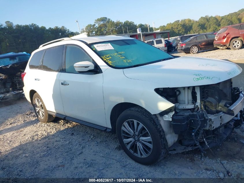 2020 Nissan Pathfinder Sv VIN: 5N1DR2BM7LC613315 Lot: 40523617