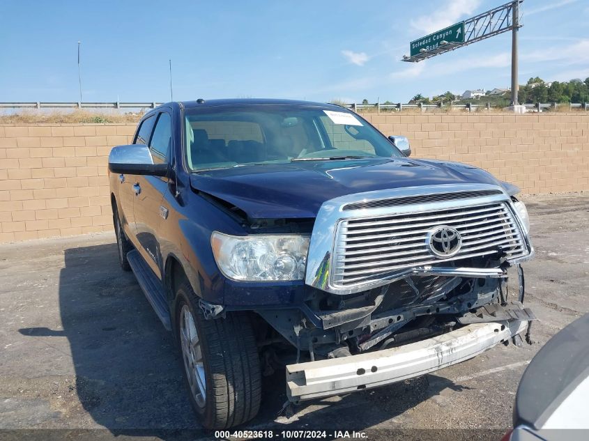 2010 Toyota Tundra Limited 5.7L V8 VIN: 5TFFY5F19AX075529 Lot: 40523618