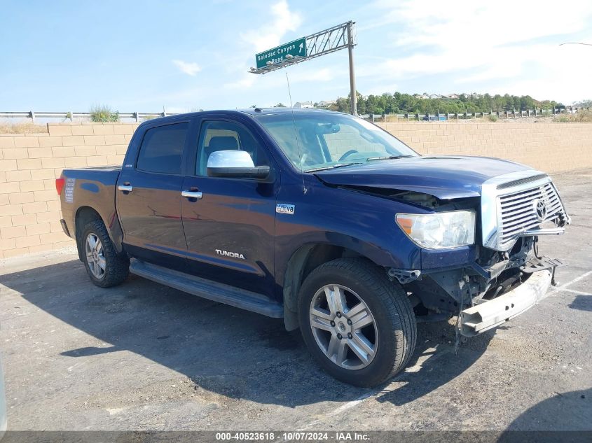 2010 Toyota Tundra Limited 5.7L V8 VIN: 5TFFY5F19AX075529 Lot: 40523618