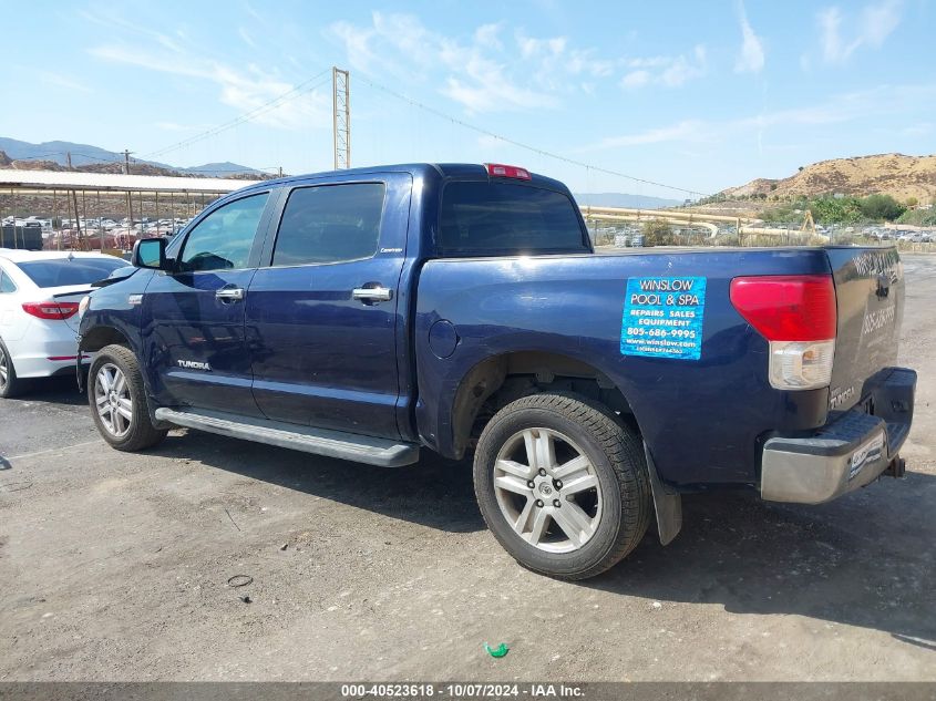 2010 Toyota Tundra Limited 5.7L V8 VIN: 5TFFY5F19AX075529 Lot: 40523618