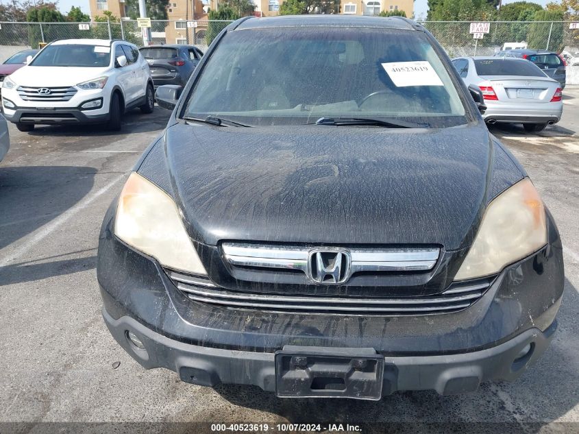 2007 Honda Cr-V Ex-L VIN: JHLRE48727C081693 Lot: 40523619