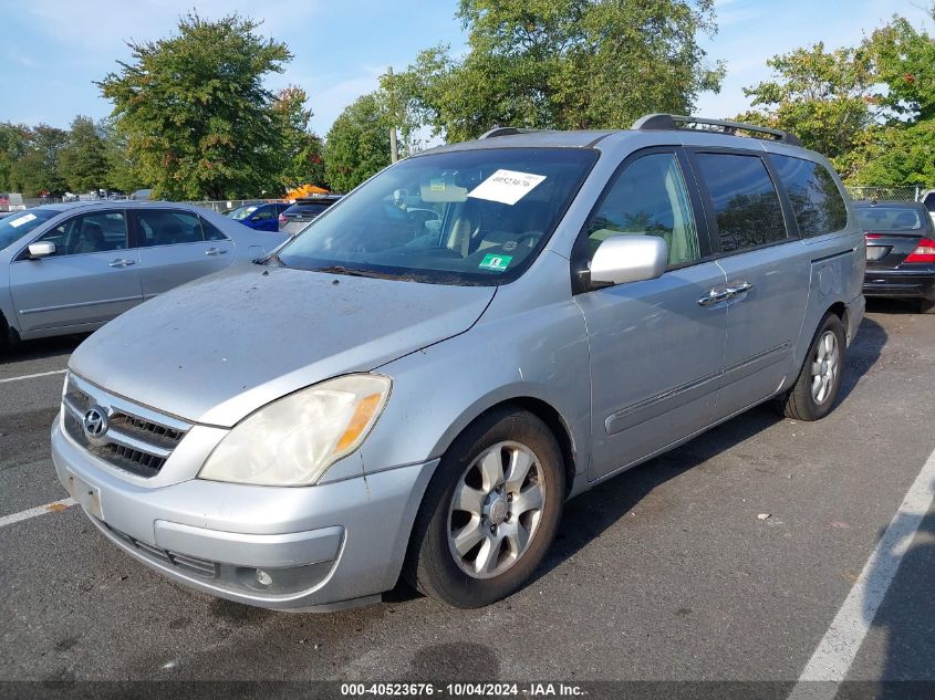 2007 Hyundai Entourage Gls/Limited/Se VIN: KNDMC233976013556 Lot: 40523676