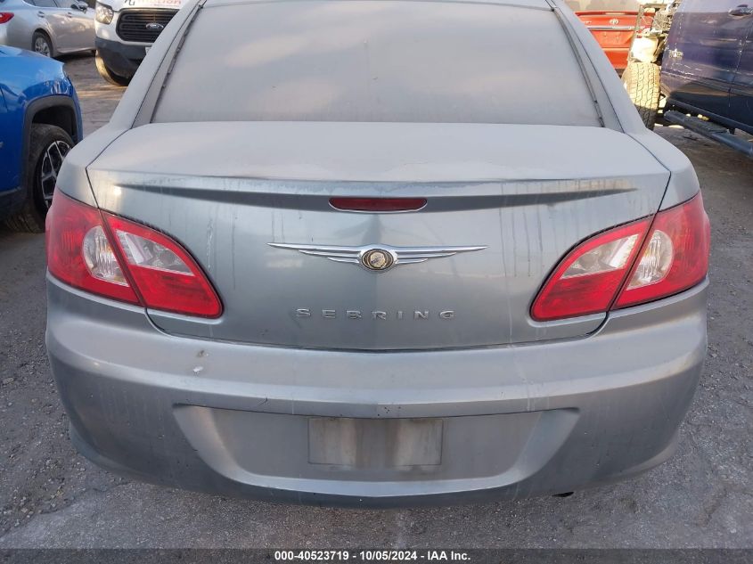 1C3LC46K48N178968 2008 Chrysler Sebring Lx