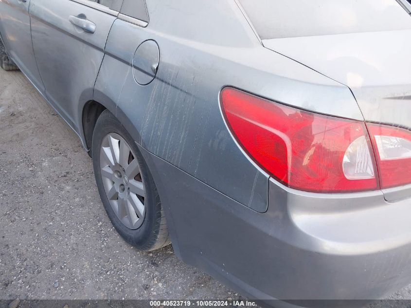 1C3LC46K48N178968 2008 Chrysler Sebring Lx