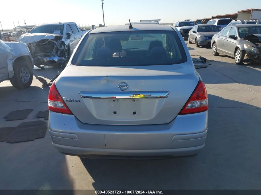 2008 Nissan Versa S/Sl VIN: 3N1BC11E78L456109 Lot: 40523723