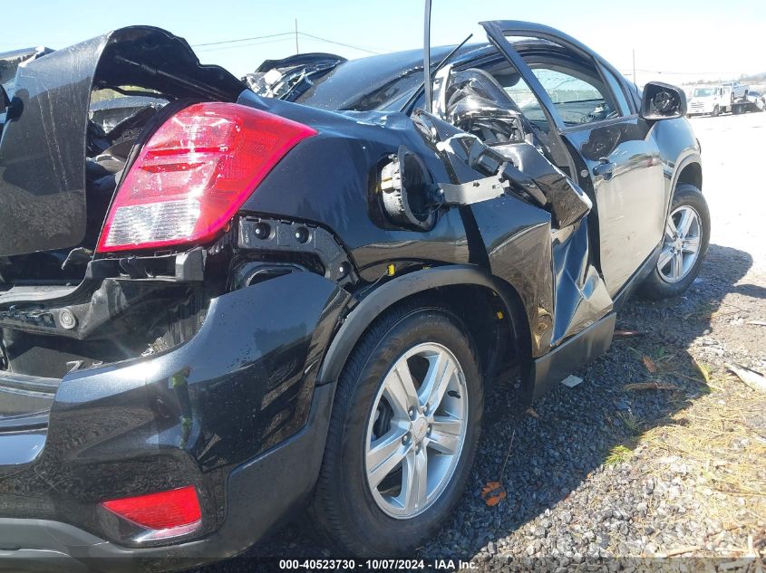 2020 Chevrolet Trax Awd Ls VIN: KL7CJNSB7LB062636 Lot: 40523730