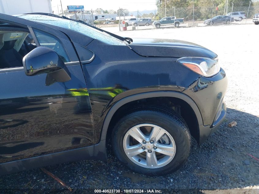 2020 Chevrolet Trax Awd Ls VIN: KL7CJNSB7LB062636 Lot: 40523730