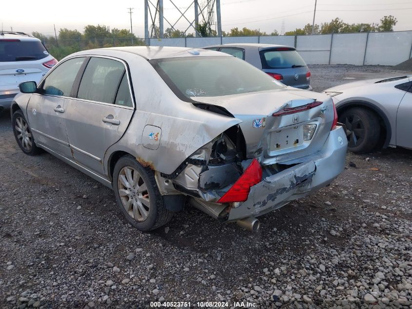 1HGCM66527A074095 2007 Honda Accord Ex