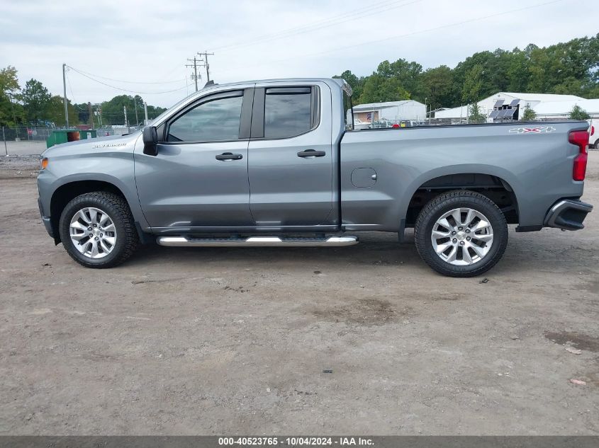 2020 Chevrolet Silverado 1500 4Wd Standard Bed Custom VIN: 1GCRYBEH0LZ108838 Lot: 40523765