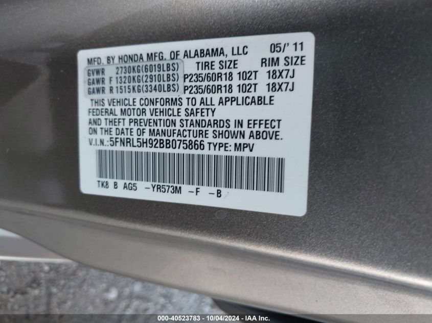 2011 Honda Odyssey Touring/Touring Elite VIN: 5FNRL5H92BB075866 Lot: 40523783