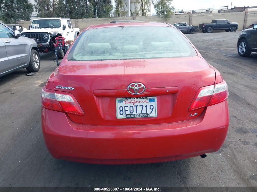 4T1BE46K77U043887 2007 Toyota Camry Le