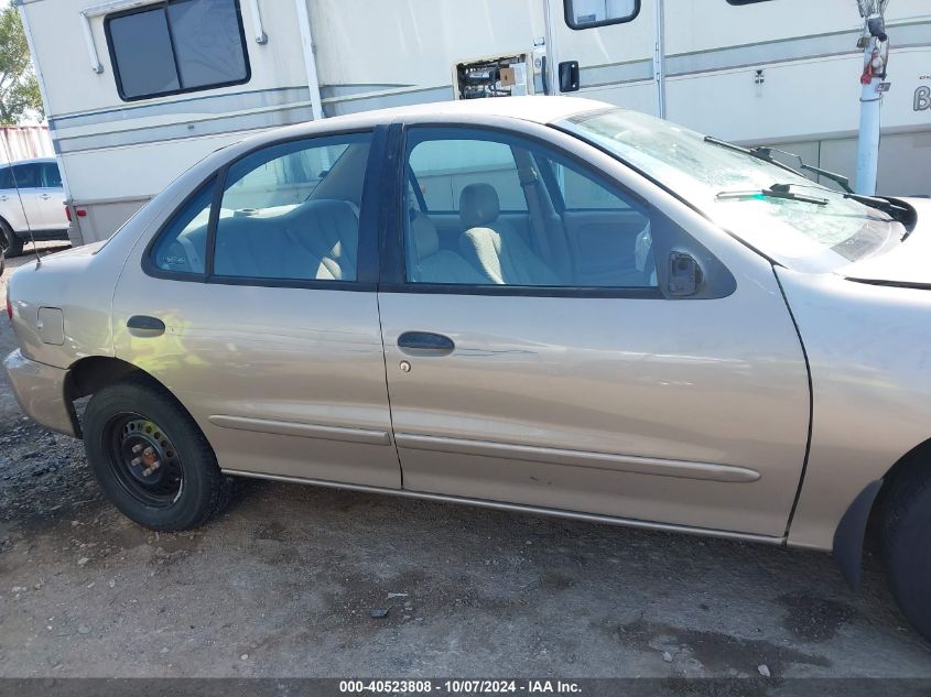 2000 Chevrolet Cavalier VIN: 1G1JC5248Y7119435 Lot: 40523808