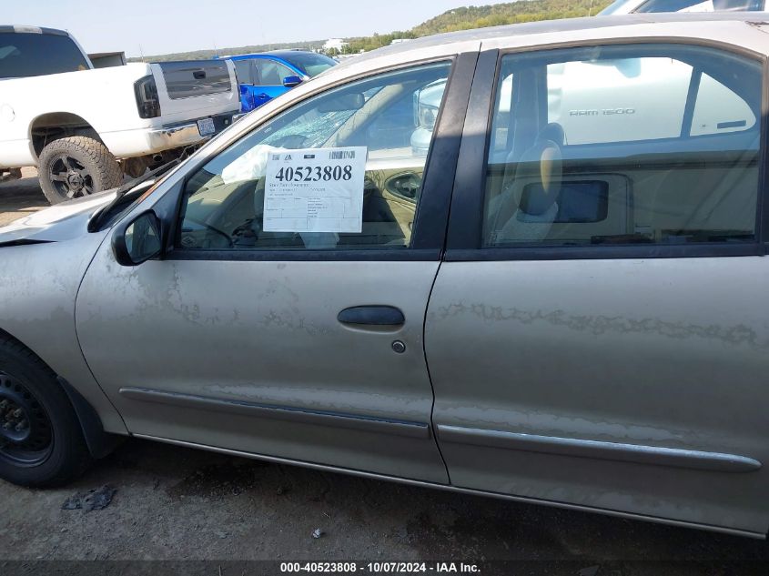 2000 Chevrolet Cavalier VIN: 1G1JC5248Y7119435 Lot: 40523808