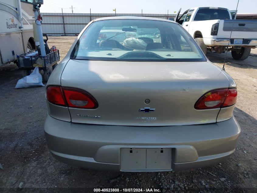 2000 Chevrolet Cavalier VIN: 1G1JC5248Y7119435 Lot: 40523808