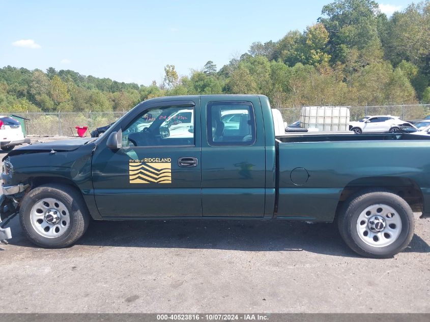 2005 GMC New Sierra C1500 VIN: 1GTEC19V95Z229006 Lot: 40523816