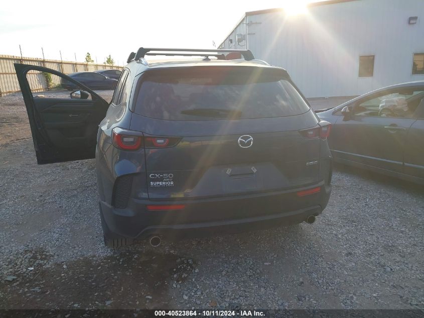 2024 Mazda Cx-50 2.5 S Premium Plus VIN: 7MMVABEMXRN214603 Lot: 40523864