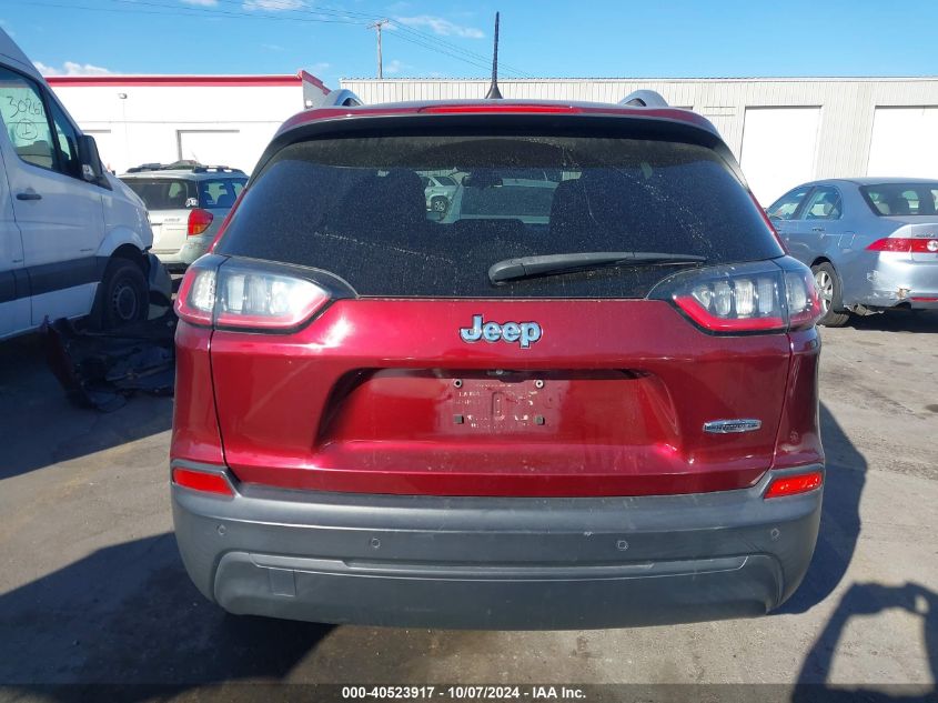 2020 Jeep Cherokee Latitude Plus VIN: 1C4PJLLB1LD530601 Lot: 40523917