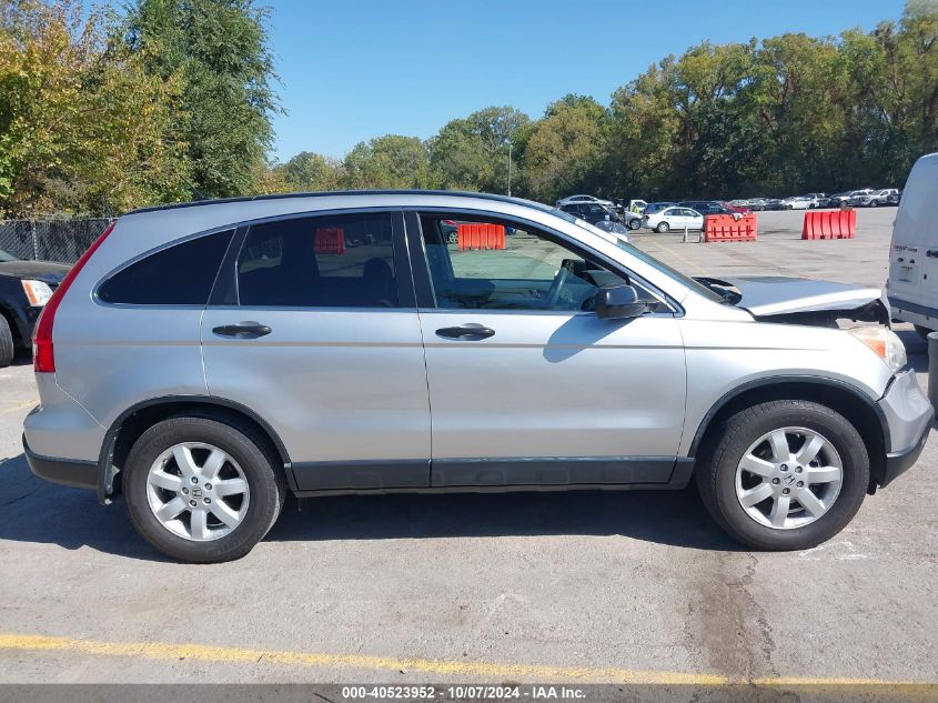 2009 Honda Cr-V Ex VIN: JHLRE48569C005220 Lot: 40523952