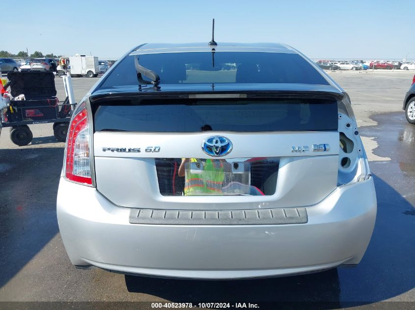 JTDKN3DUXC5440355 2012 Toyota Prius Four