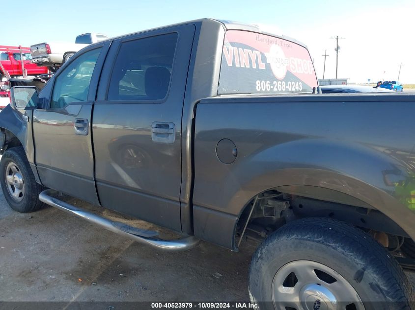 1FTPW14V58FB89522 2008 Ford F150 Supercrew