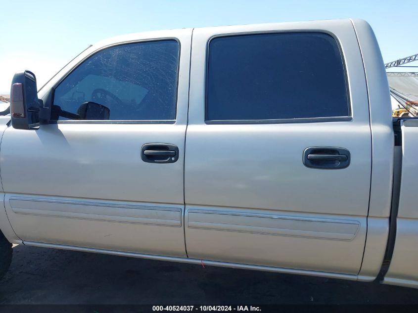 2006 Chevrolet Silverado 1500 Lt1 VIN: 2GCEK13Z261350968 Lot: 40524037